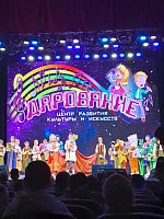  Дети центра «Надежда» на мюзикле «Летучий корабль»! 